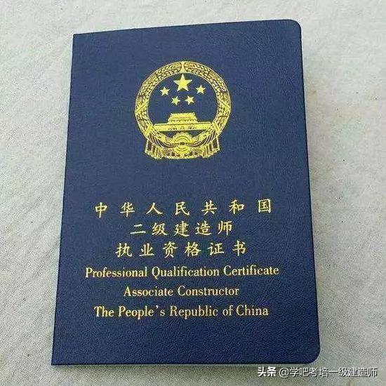 betway西汉姆app下载
通过率大吗? 第1张 betway西汉姆app下载
通过率大吗? 第1张