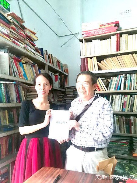 叶仲录小说《必威betway官网入口
》说到的菜式有谁吃到过? 第4张 叶仲录小说《必威betway官网入口
》说到的菜式有谁吃到过? 第4张