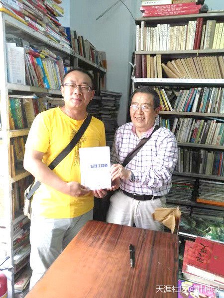 叶仲录小说《必威betway官网入口
》说到的菜式有谁吃到过? 第5张 叶仲录小说《必威betway官网入口
》说到的菜式有谁吃到过? 第5张