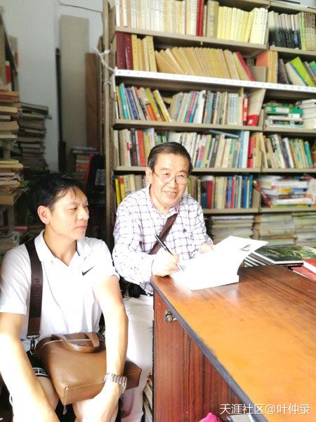 叶仲录小说《必威betway官网入口
》说到的菜式有谁吃到过? 第7张 叶仲录小说《必威betway官网入口
》说到的菜式有谁吃到过? 第7张