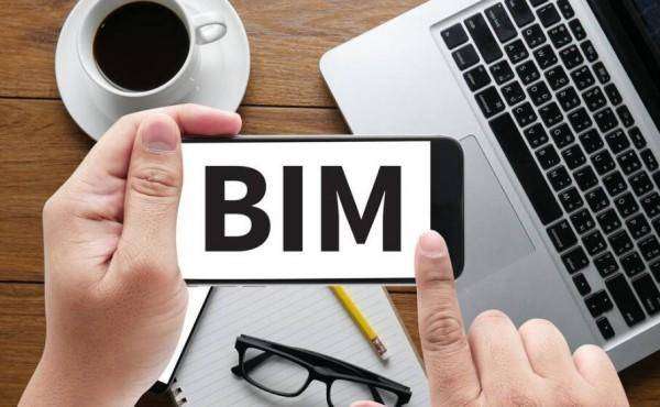 bim工程师述职报告,bim工程师述职报告怎么写 第1张 bim工程师述职报告,bim工程师述职报告怎么写 第1张