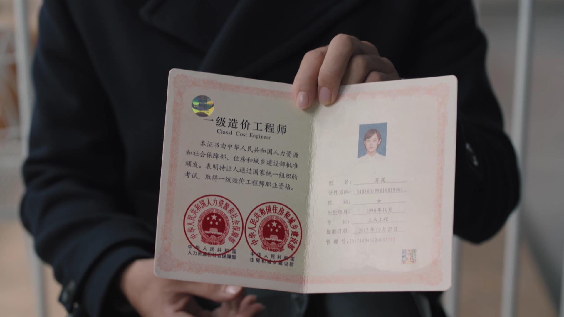 一级造价工程师管理多少分及格,一级造价工程师管理 第1张 一级造价工程师管理多少分及格,一级造价工程师管理 第1张