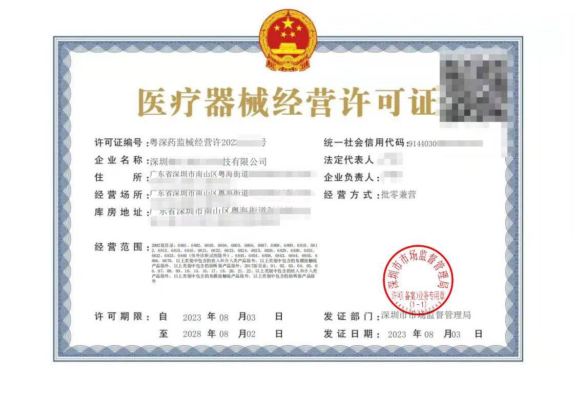 造价工程师证挂靠造价工程师证挂多少钱 第1张 造价工程师证挂靠造价工程师证挂多少钱 第1张