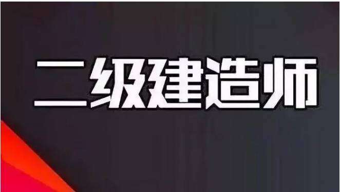 betway西汉姆app下载
案例分析题betway西汉姆app下载
案例分析题评分标准 第1张 betway西汉姆app下载
案例分析题betway西汉姆app下载
案例分析题评分标准 第1张