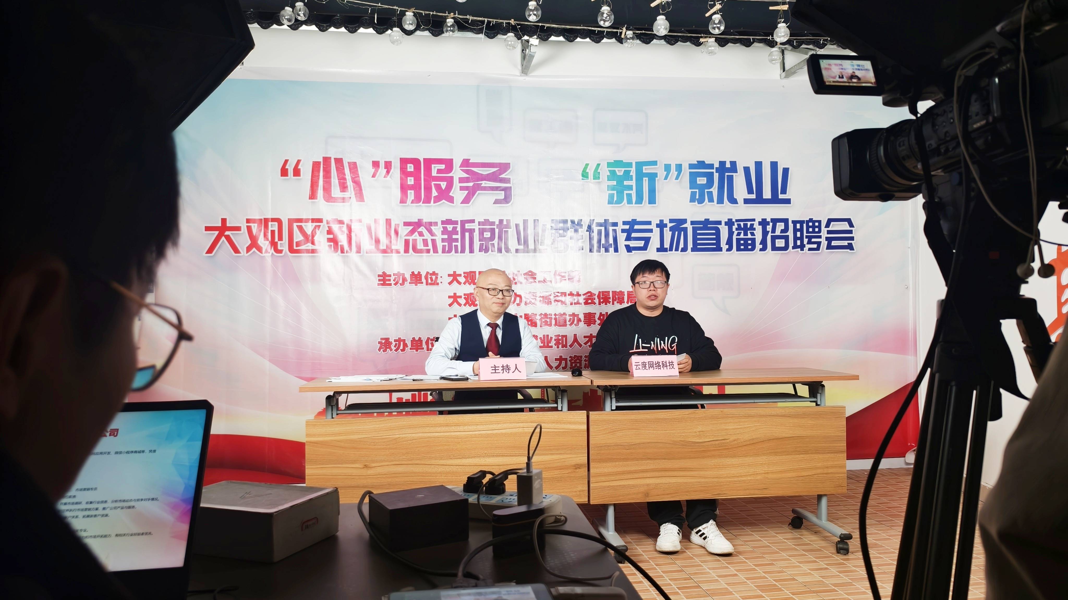 哈尔滨招聘安全工程师最新信息哈尔滨招聘安全工程师 第1张 哈尔滨招聘安全工程师最新信息哈尔滨招聘安全工程师 第1张