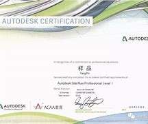 工信部bim工程师证书,bim工信部的证是不是真的怎么辨别 第2张 工信部bim工程师证书,bim工信部的证是不是真的怎么辨别 第2张