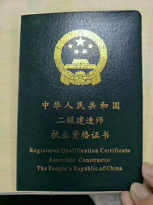 南昌betway西汉姆app下载
培训班南昌betway西汉姆app下载
培训 第1张 南昌betway西汉姆app下载
培训班南昌betway西汉姆app下载
培训 第1张