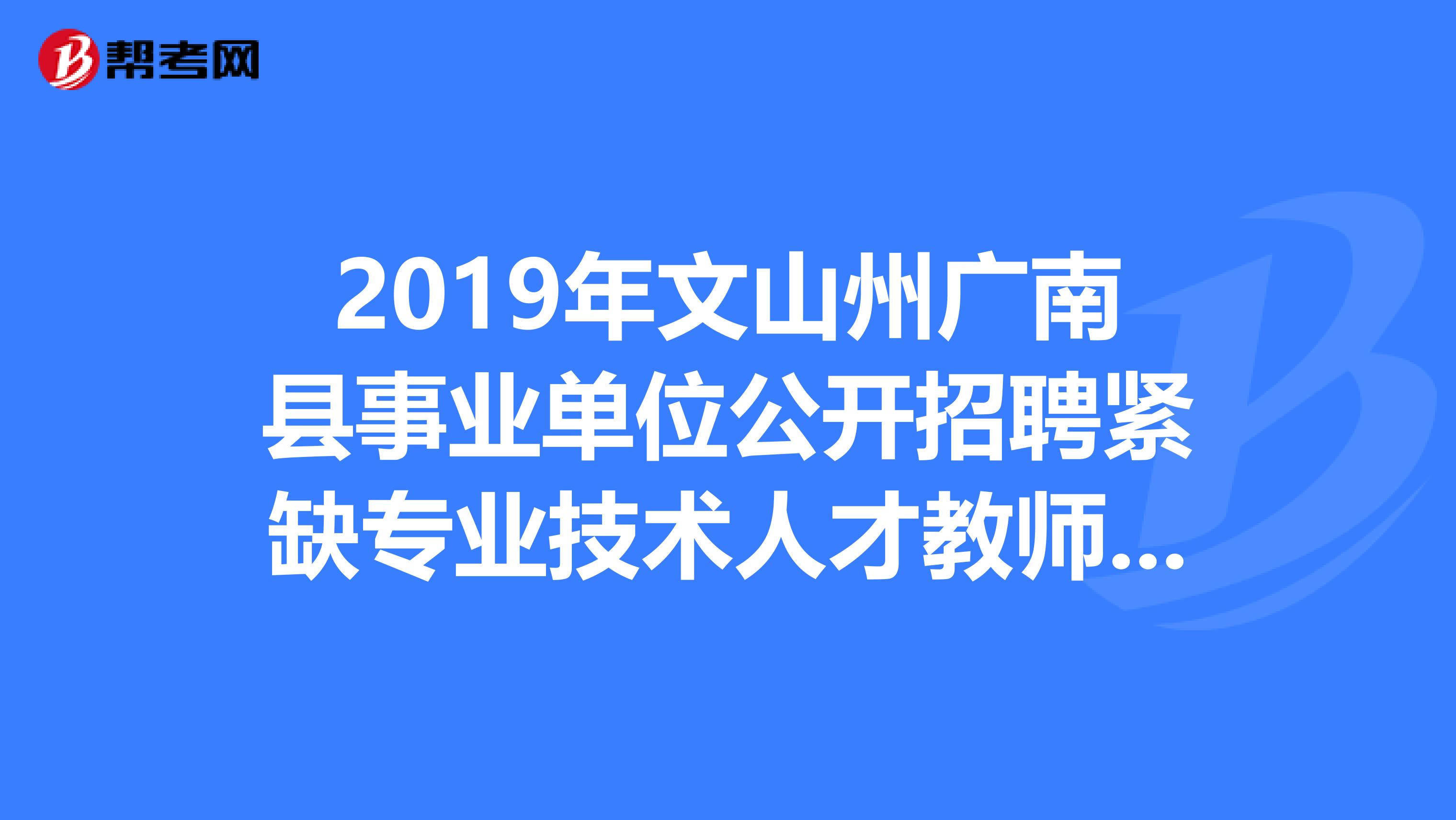 太原岩土工程师招聘免费注册信息太原岩土工程师招聘免费注册 第2张 太原岩土工程师招聘免费注册信息太原岩土工程师招聘免费注册 第2张