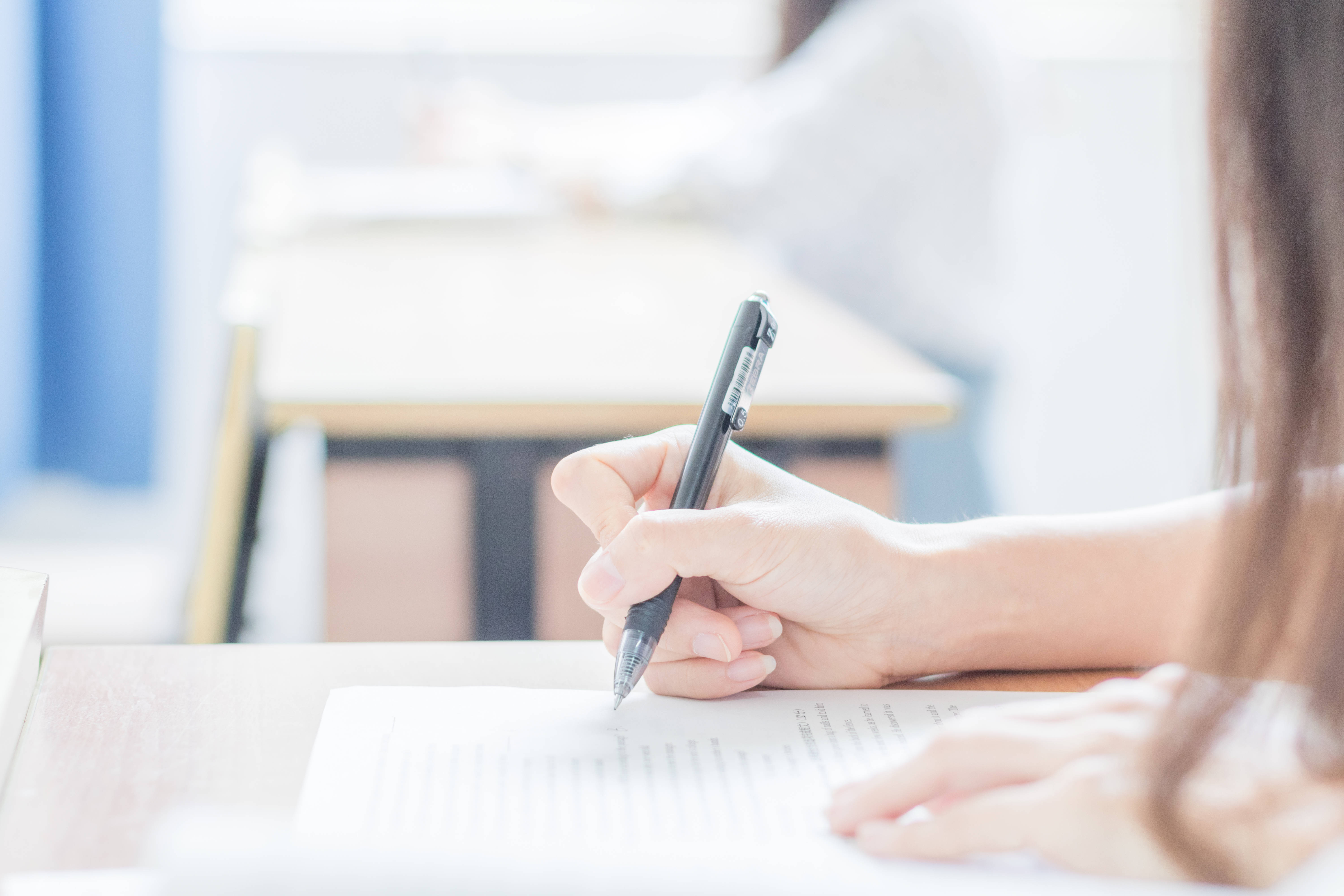 注册安全工程师聘用证明图片注册安全工程师聘用证明 第1张 注册安全工程师聘用证明图片注册安全工程师聘用证明 第1张