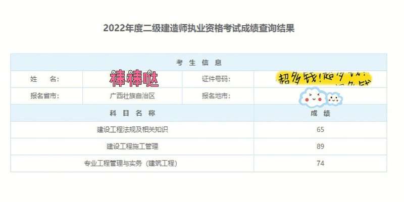 必威betway官网入口
万题库软件必威betway官网入口
题库app破解版 第1张 必威betway官网入口
万题库软件必威betway官网入口
题库app破解版 第1张