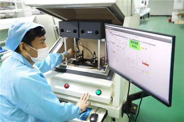 电子产品结构工程师工作,电子产品结构设计工程师 第1张 电子产品结构工程师工作,电子产品结构设计工程师 第1张