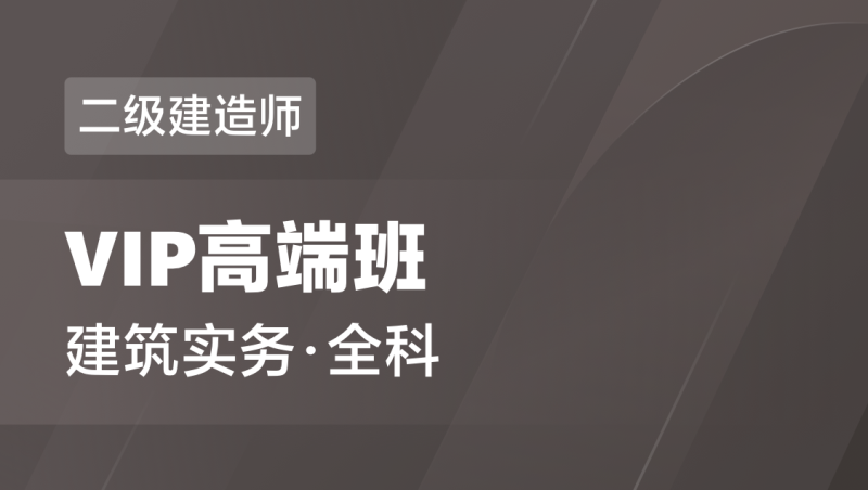 注册必威betway官网入口
英文必威betway官网入口
英语 第1张 注册必威betway官网入口
英文必威betway官网入口
英语 第1张