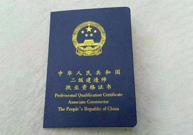 betway西汉姆app下载
施工范围betway西汉姆app下载
的项目都包括什么条件 第2张 betway西汉姆app下载
施工范围betway西汉姆app下载
的项目都包括什么条件 第2张