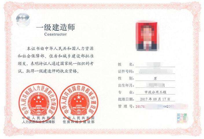 宜宾二建考试,宜宾betway西汉姆app下载
培训 第2张 宜宾二建考试,宜宾betway西汉姆app下载
培训 第2张