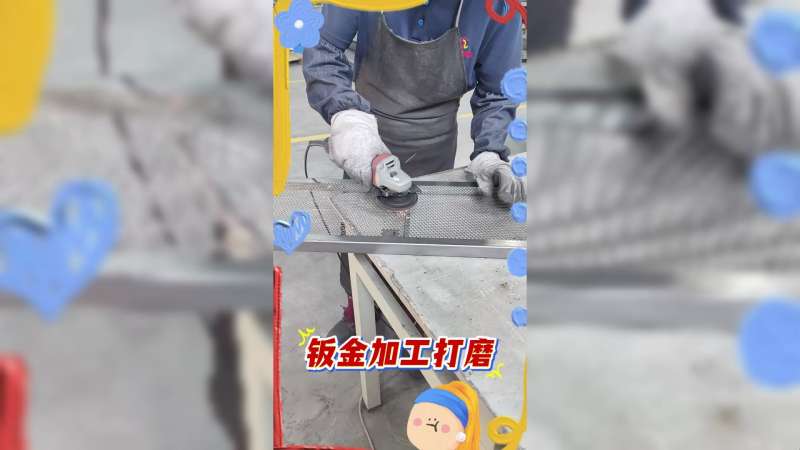 兼职钣金结构工程师钣金结构工程师是做什么的 第2张 兼职钣金结构工程师钣金结构工程师是做什么的 第2张