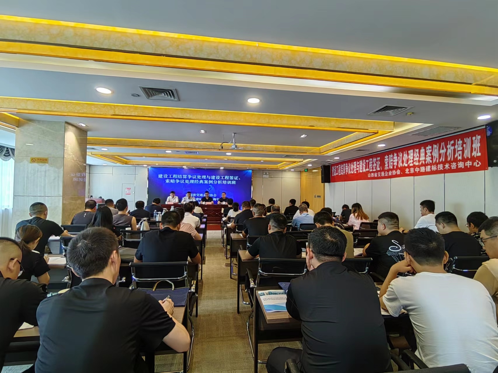 太原造价工程师培训全国十大香道师培训机构 第1张 太原造价工程师培训全国十大香道师培训机构 第1张