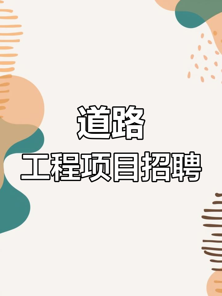 福建省必威betway官网入口
招聘福州必威betway官网入口
招聘 第1张 福建省必威betway官网入口
招聘福州必威betway官网入口
招聘 第1张