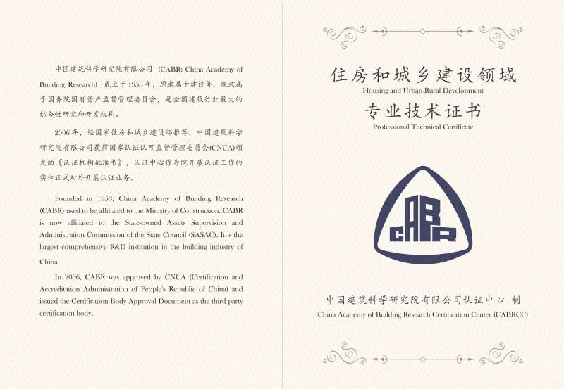 如何查询betway西汉姆app下载
如何查询betway西汉姆app下载
注册信息 第2张 如何查询betway西汉姆app下载
如何查询betway西汉姆app下载
注册信息 第2张