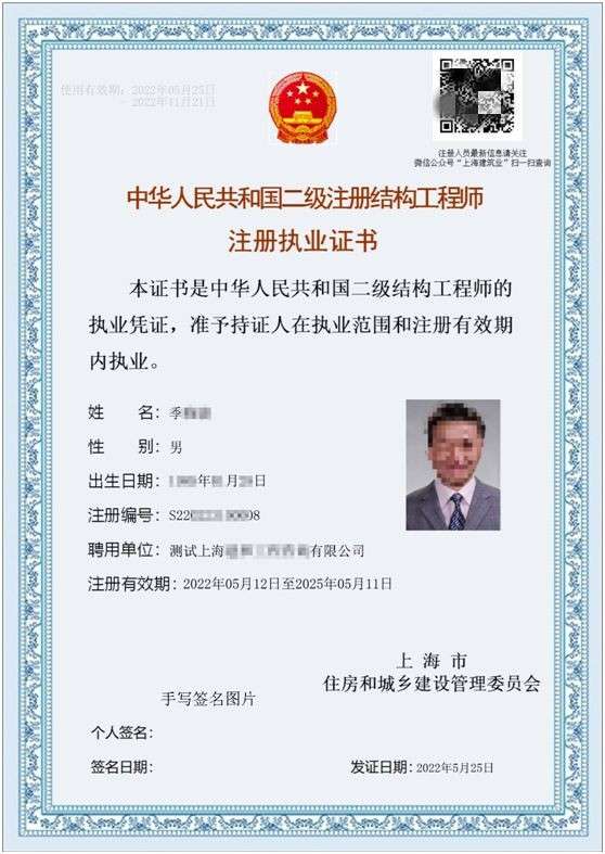 如何查询betway西汉姆app下载
如何查询betway西汉姆app下载
注册信息 第1张 如何查询betway西汉姆app下载
如何查询betway西汉姆app下载
注册信息 第1张