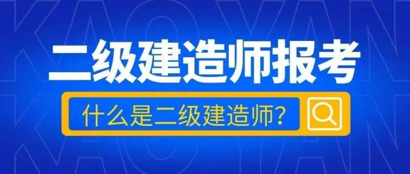 河北betway西汉姆app下载
报名入口,河北betway西汉姆app下载
报名入口官网 第2张 河北betway西汉姆app下载
报名入口,河北betway西汉姆app下载
报名入口官网 第2张