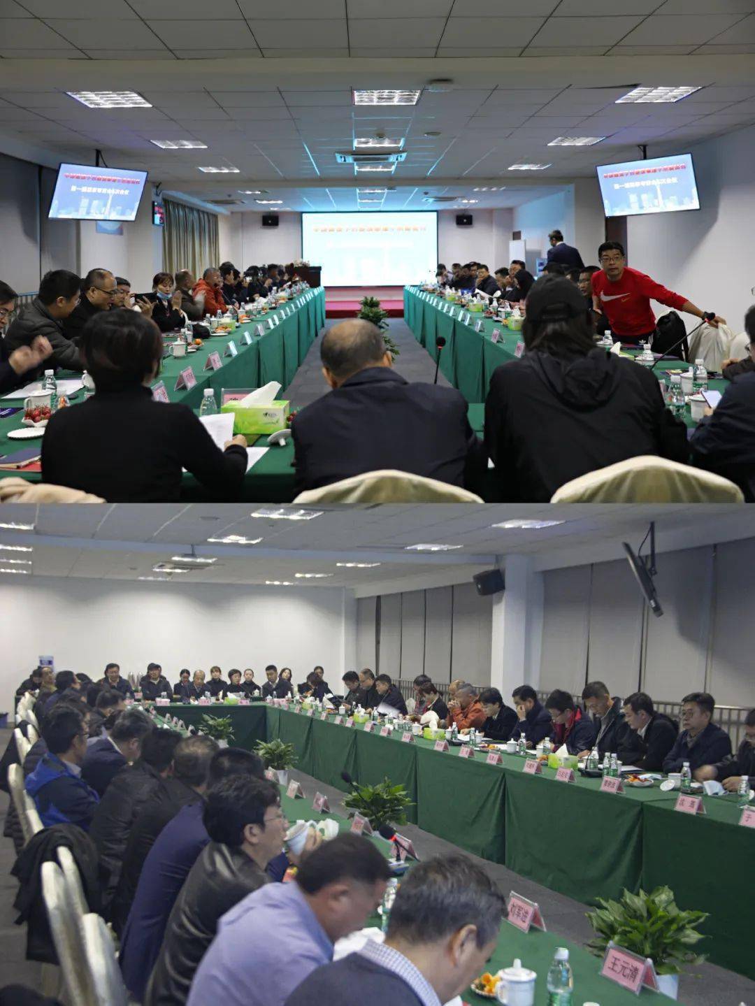 联合幕墙论坛,联合幕墙论坛APP 第1张 联合幕墙论坛,联合幕墙论坛APP 第1张