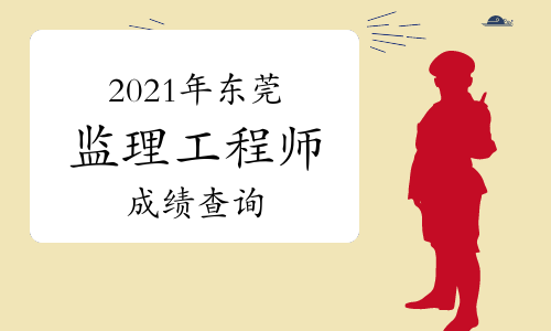 必威betway官网入口
品德高尚,必威betway官网入口
良好的品德 第2张 必威betway官网入口
品德高尚,必威betway官网入口
良好的品德 第2张