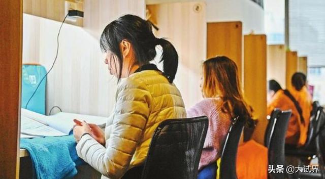 二建考过的人你们都是怎么学的?考完下来有没有什么学习上的心得? 第3张 二建考过的人你们都是怎么学的?考完下来有没有什么学习上的心得? 第3张