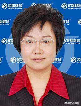 必威betway官网入口
好考吗? 第1张 必威betway官网入口
好考吗? 第1张