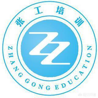 怎样才能做一个合格的必威betway官网入口
? 第1张 怎样才能做一个合格的必威betway官网入口
? 第1张