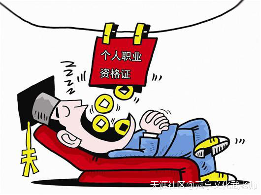 2020二建考试延期,如何在变动中取胜? 第1张 2020二建考试延期,如何在变动中取胜? 第1张