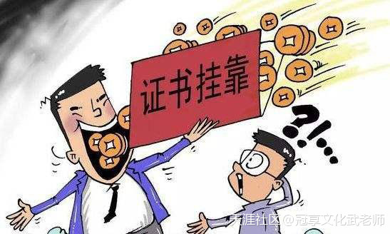 2020二建考试延期,如何在变动中取胜? 第2张 2020二建考试延期,如何在变动中取胜? 第2张