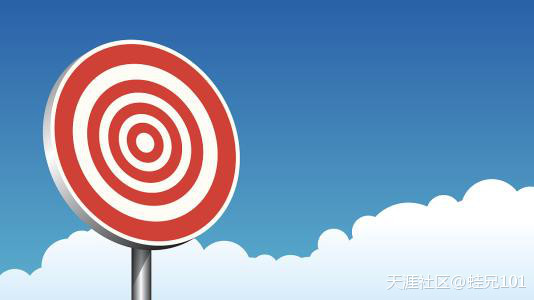 制定一个目标然后实现它,这本身就很牛逼---2017年造价师考试经验 第1张 制定一个目标然后实现它,这本身就很牛逼---2017年造价师考试经验 第1张