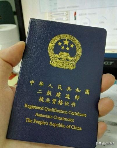 betway西汉姆app下载
证主要工作是什么? 第1张 betway西汉姆app下载
证主要工作是什么? 第1张