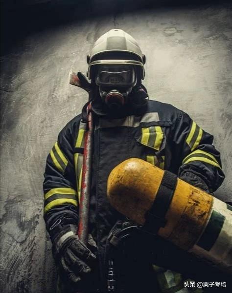 2020年消防工程师考试难度可能是怎么样的? 第4张 2020年消防工程师考试难度可能是怎么样的? 第4张