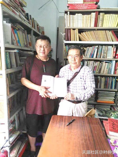 叶仲录小说《必威betway官网入口
》说到的菜式有谁吃到过? 第6张 叶仲录小说《必威betway官网入口
》说到的菜式有谁吃到过? 第6张