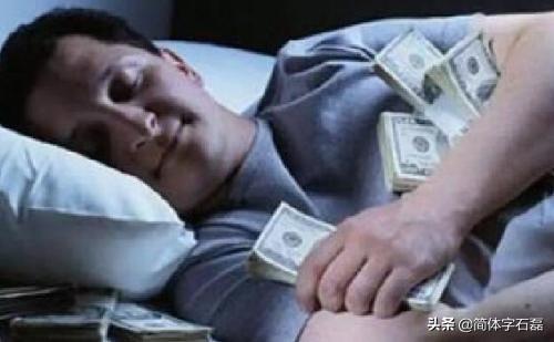 考过二建到底有多爽? 第2张 考过二建到底有多爽? 第2张