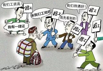 二建不报培训班,自学能通过考试吗? 第2张 二建不报培训班,自学能通过考试吗? 第2张