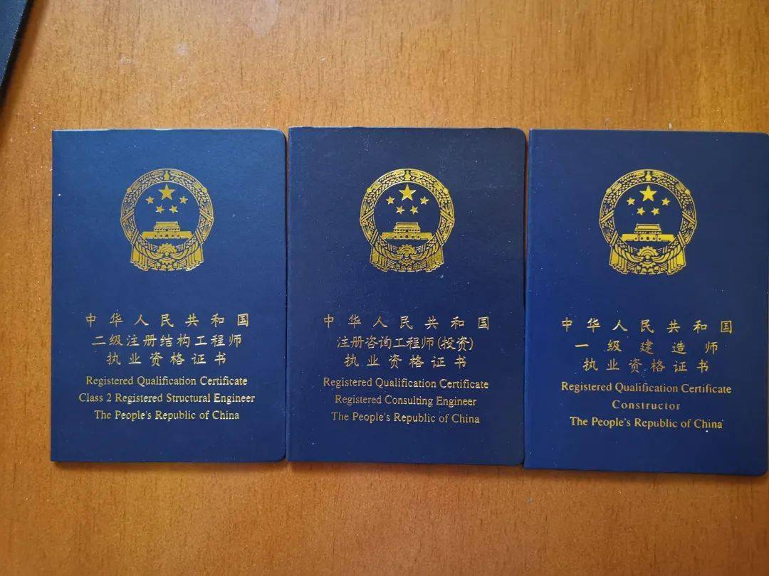 建设部的必威betway官网入口
都有哪些专业建设部的必威betway官网入口
第2张 建设部的必威betway官网入口
都有哪些专业建设部的必威betway官网入口
第2张