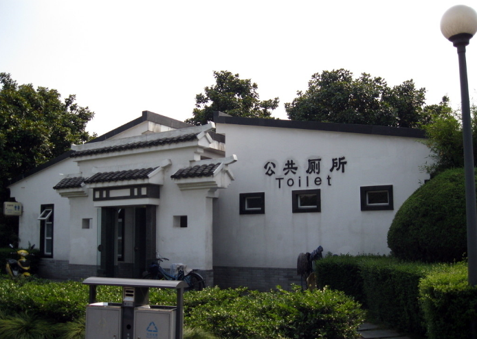 公共厕所效果图,公共卫生间效果图 第1张 公共厕所效果图,公共卫生间效果图 第1张