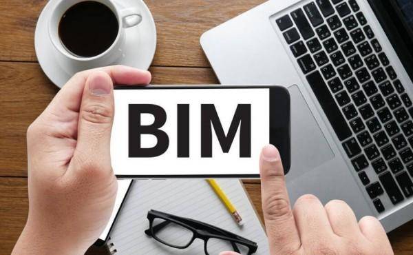 bim工程师述职报告,bim工程师述职报告怎么写 第1张 bim工程师述职报告,bim工程师述职报告怎么写 第1张