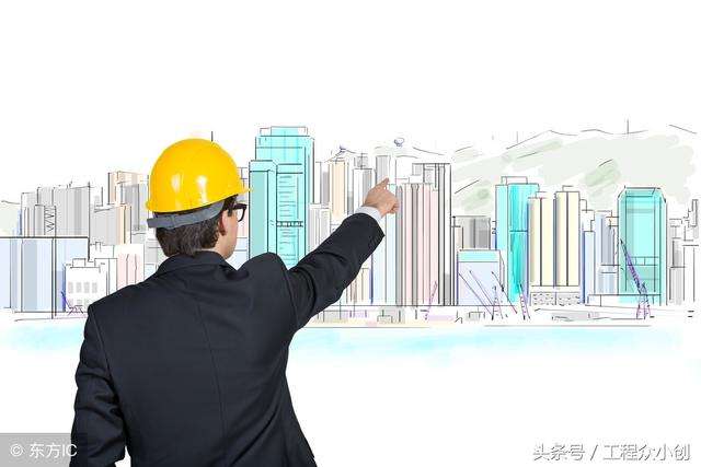 sQe结构工程师怎么样的简单介绍 第1张 sQe结构工程师怎么样的简单介绍 第1张