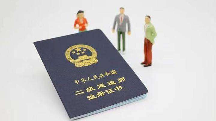 吉林省betway西汉姆app下载
报名入口吉林省betway西汉姆app下载
第2张 吉林省betway西汉姆app下载
报名入口吉林省betway西汉姆app下载
第2张