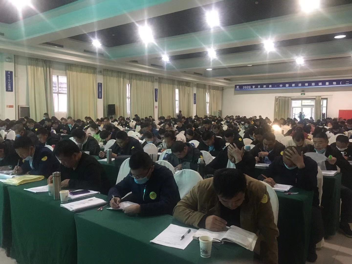 bim工程师证哪种好,bim工程师证书有用吗 知乎 第2张 bim工程师证哪种好,bim工程师证书有用吗 知乎 第2张