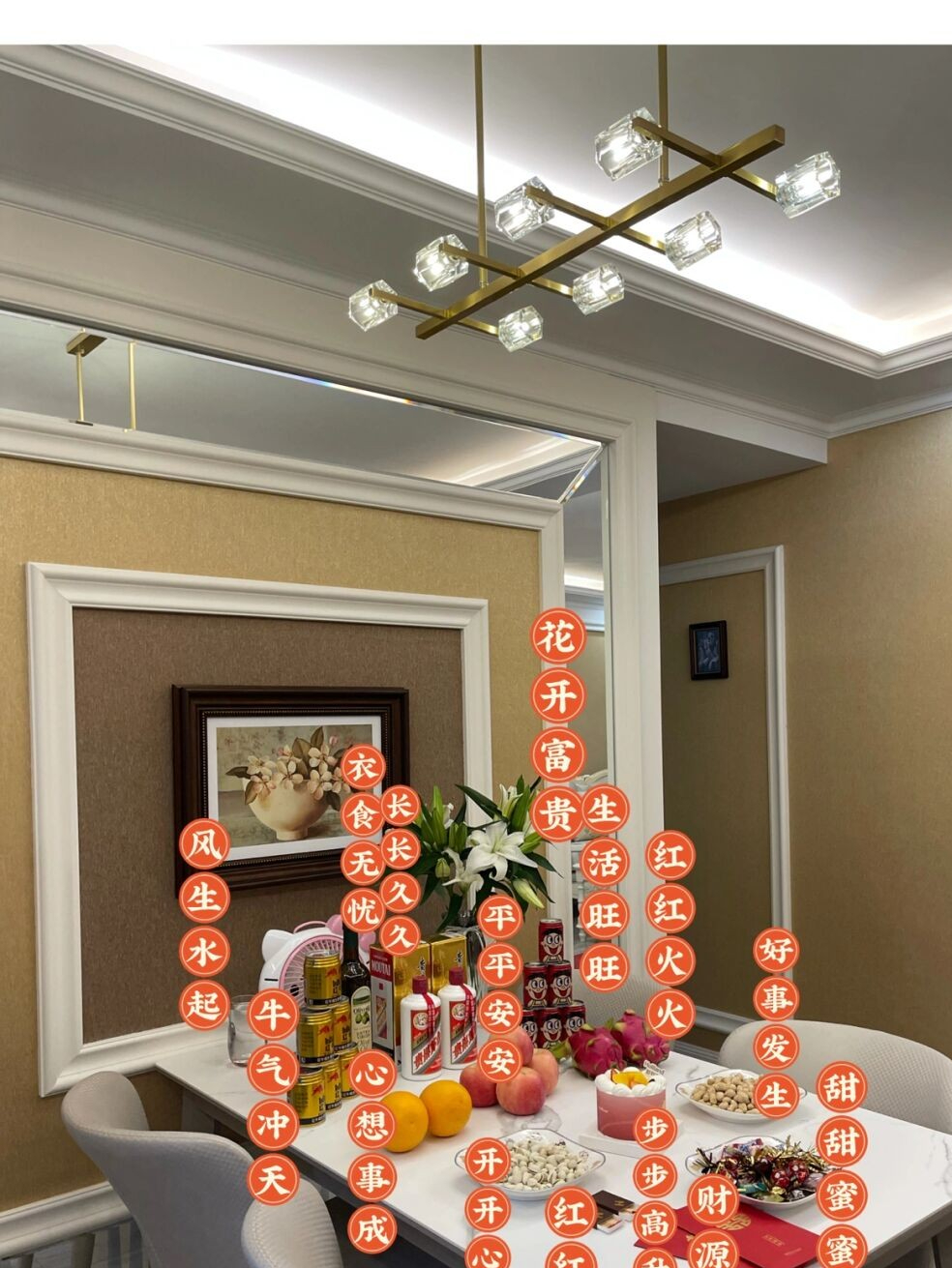 装修图满多,装修图满多厨房 第1张 装修图满多,装修图满多厨房 第1张