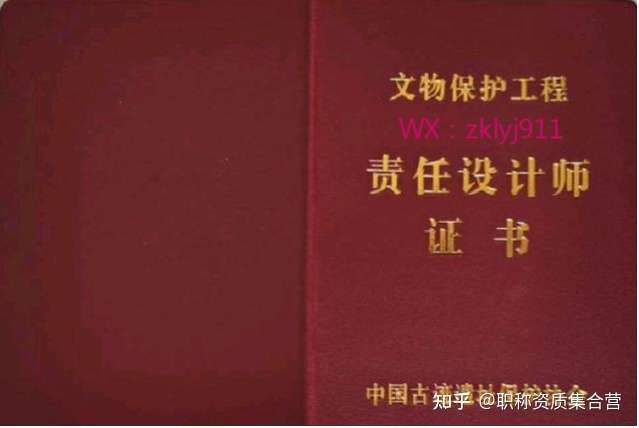 一级注册结构工程师考试科目,结构工程师终身责任制吗 第1张 一级注册结构工程师考试科目,结构工程师终身责任制吗 第1张