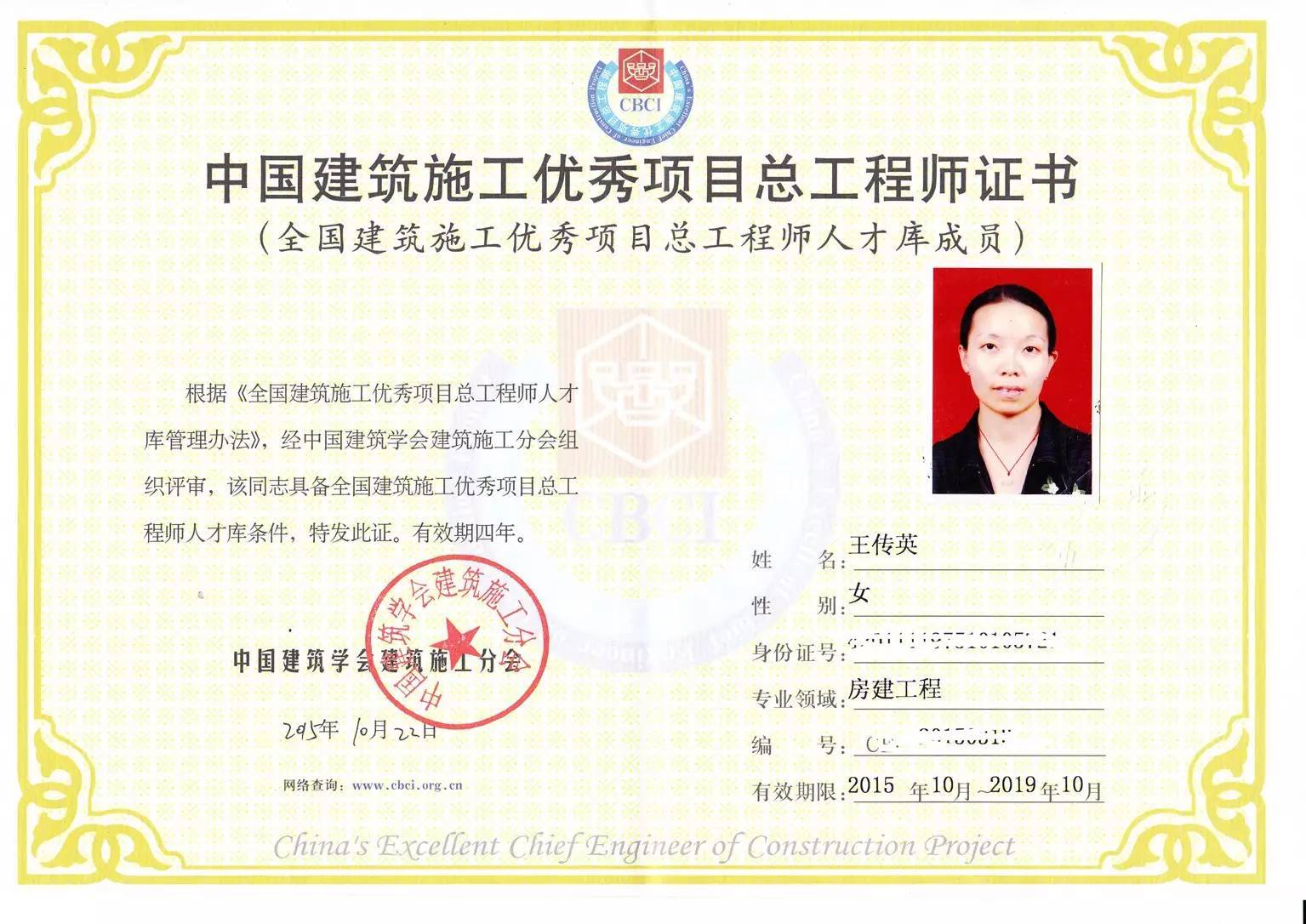 必威betway官网入口
分几个级别必威betway官网入口
分几等级 第1张 必威betway官网入口
分几个级别必威betway官网入口
分几等级 第1张