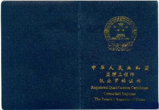 必威betway官网入口
逾期注册必威betway官网入口
逾期注册程序 第1张 必威betway官网入口
逾期注册必威betway官网入口
逾期注册程序 第1张