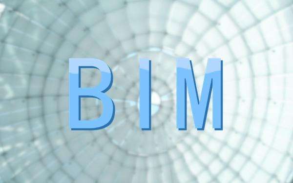bim二级含金量二级bim工程师哪家强 第2张 bim二级含金量二级bim工程师哪家强 第2张