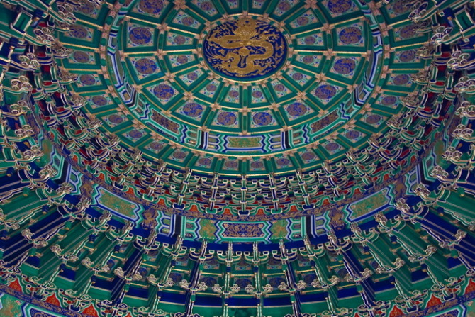 藻井天棚是什么意思藻井天棚 第1张 藻井天棚是什么意思藻井天棚 第1张