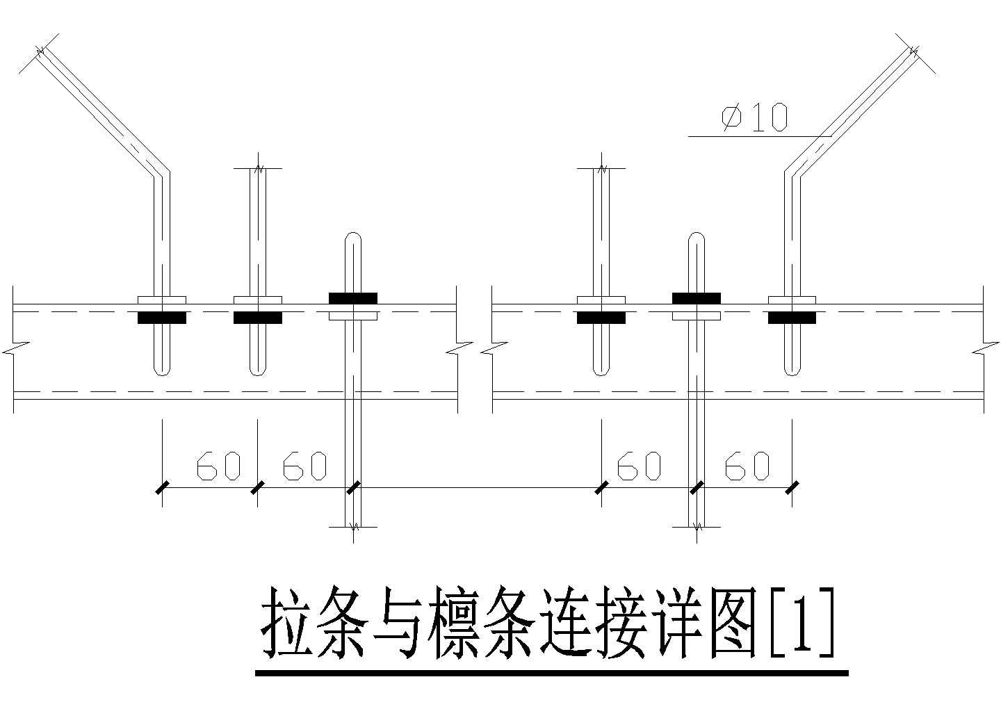 檩条节点如何创建檩条节点 第1张 檩条节点如何创建檩条节点 第1张